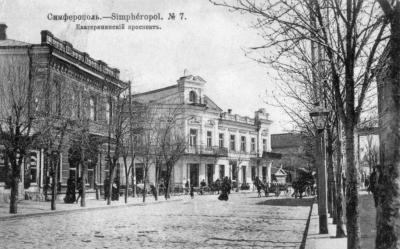 Прикрепленное изображение: .35 Екатерининский проспект.jpg